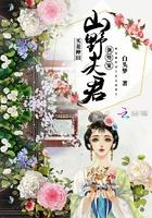 每天被迫和大佬谈恋爱免费无弹窗