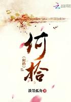 女主穿书成贵妃