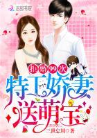 后妈掌握经济大权