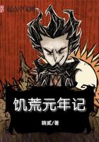 重生东宫太子妃