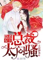 我的世界模拟器