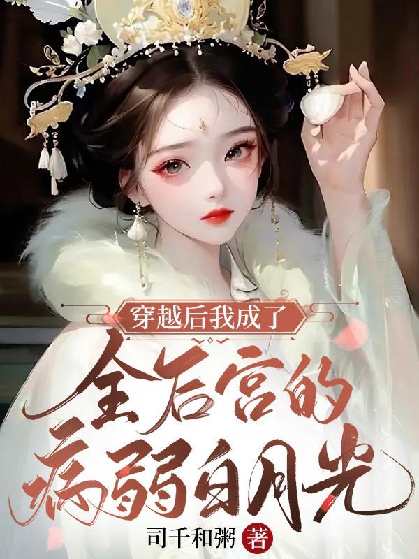 全民领主从零开始