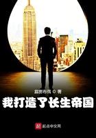 死对头失忆后黏上我免费阅读