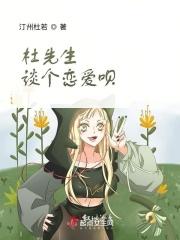 富人的生活是怎么样的