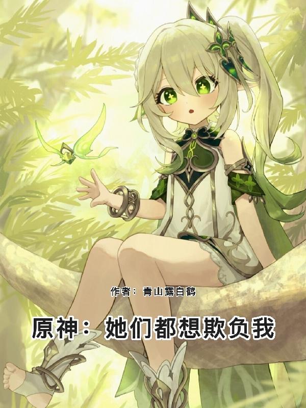 天地无极乾坤借法电影