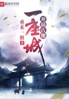 绝世医仙全文免费阅读全文