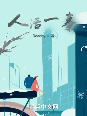 苍古界免费阅读