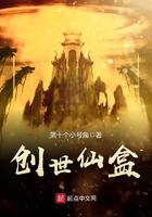 王妃脾气不太好txt