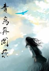 最强存在洛基路飞