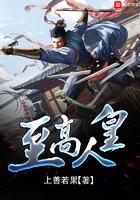 四合院之我有农场