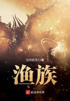 神豪无限充值系统