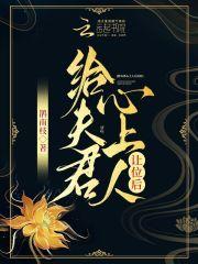 少林我来了视频