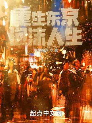 知青下乡回忆录