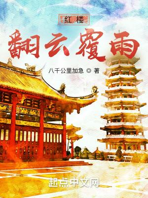 幽灵部队作者原名