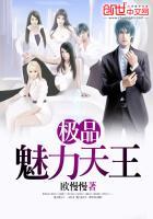 我的1991全文阅读