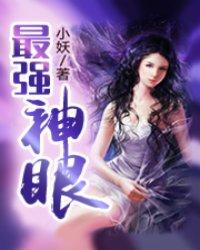 重生九零年代养萌娃搞事业!