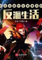 开局就网王的技能