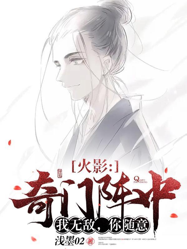 娱乐圈贵妃娘娘是哪个明星