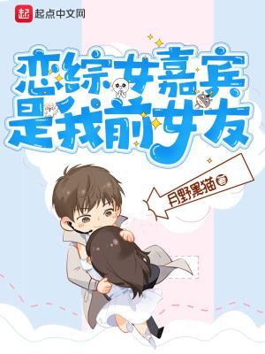 死神的鬼道大全