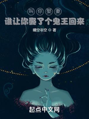 锦衣天下人物介绍