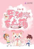 期货传奇人物的交易案例