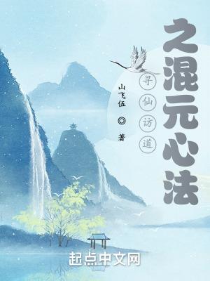 期货高手的故事