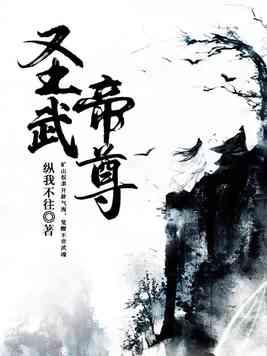 召唤亡灵手机版