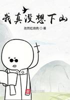 书穿后每天都在作死