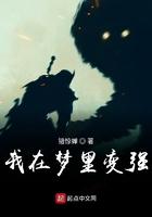 从生化危机开始打卡