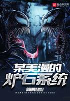 和离后摄政王他后悔了笔趣阁