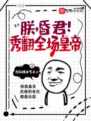 凡人修仙传之我是陆师兄