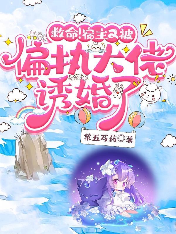 暗影狩猎者皮肤