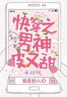 开局掠夺神级天赋 贴吧