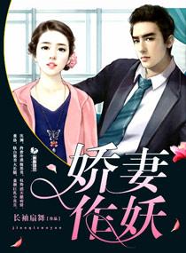 我想看神武至尊