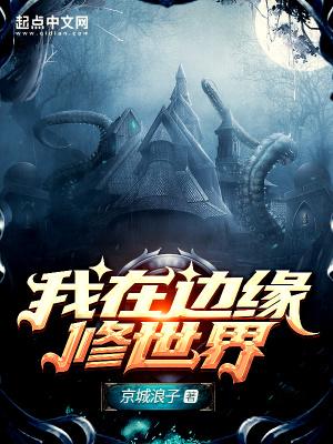 重生第一宠甜妻撩入怀