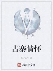 大秦我成了嬴政堂弟