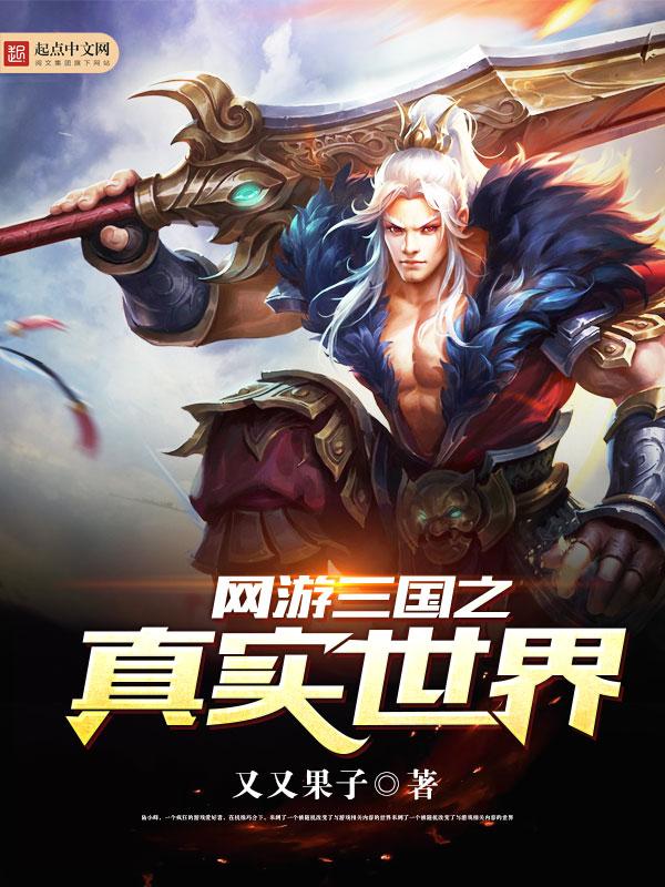 女主叫穆九的古代