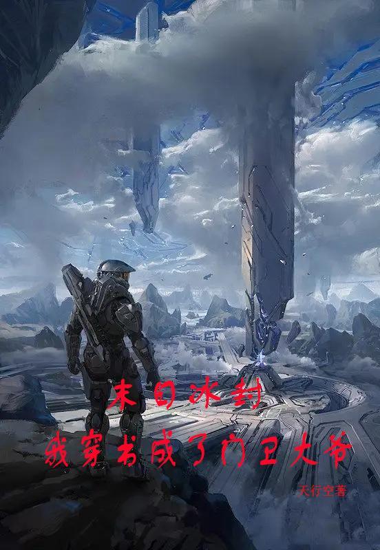 男人三十六岁生日祝福语