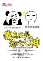 剑破苍穹陆寻短剧免费观看