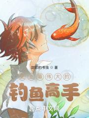 骑士领主开拓类