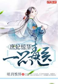 重生八零之农女进场