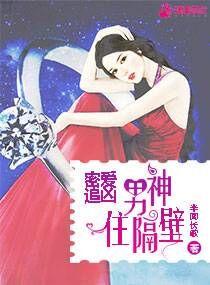 农家娘子火辣辣漫画全集免费下拉六漫画