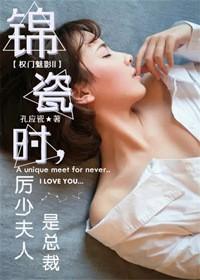 斗罗大陆之开局一锤99级