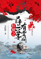 斗罗从武魂殿殿开始签