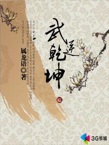 求职住家陪护老人