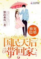 开局预测大灾难免费