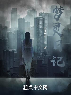 为什么数学课总是睡觉