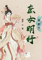 家园医三方共筑幼儿健康防线