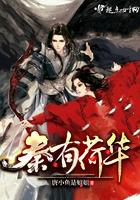 西游之我混沌魔猿