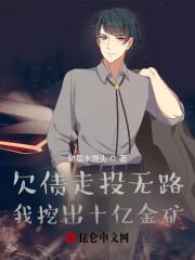 双穿末世末日丧尸